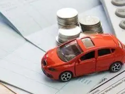 怀来个人车辆抵押消费贷款肯定要知道的6个要点